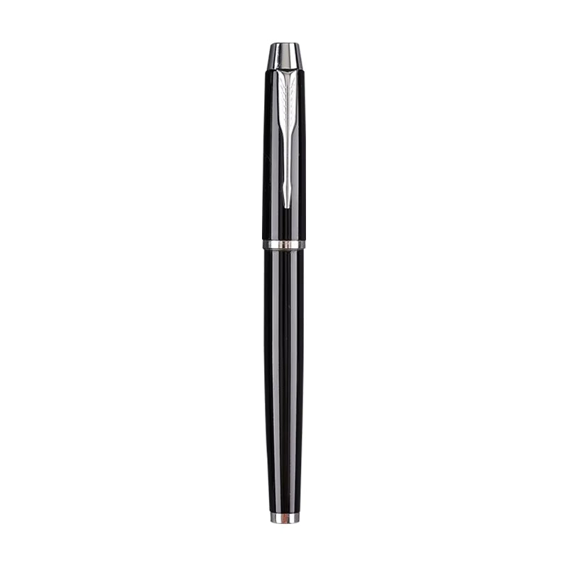 Sovereign Ball Pen